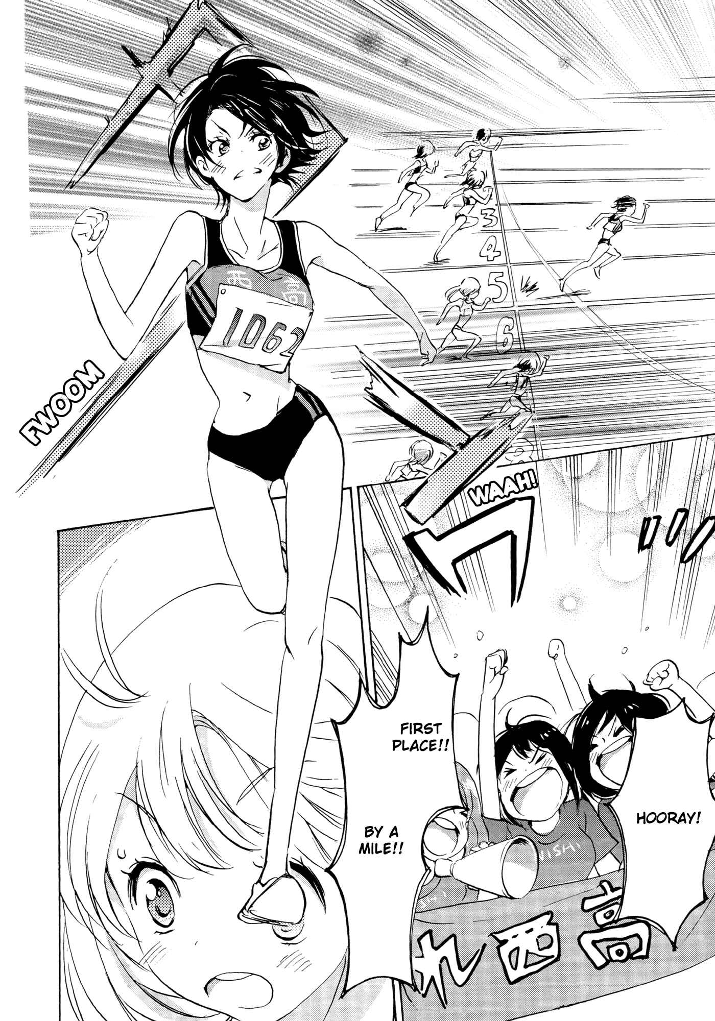 Kase-san to... Chapter 9 - Page 4