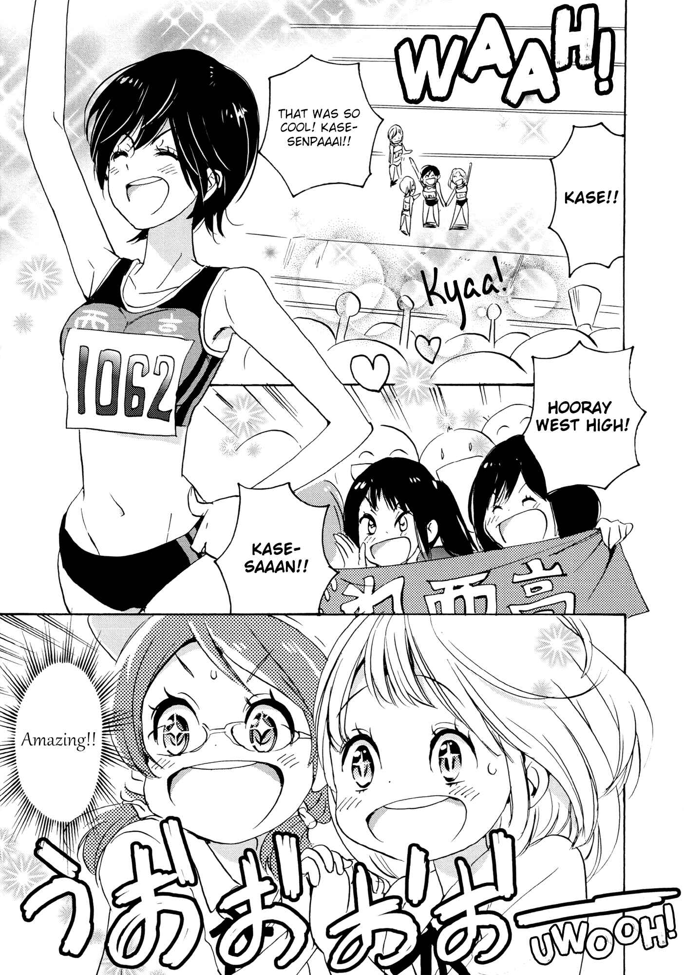 Kase-san to... Chapter 9 - Page 5