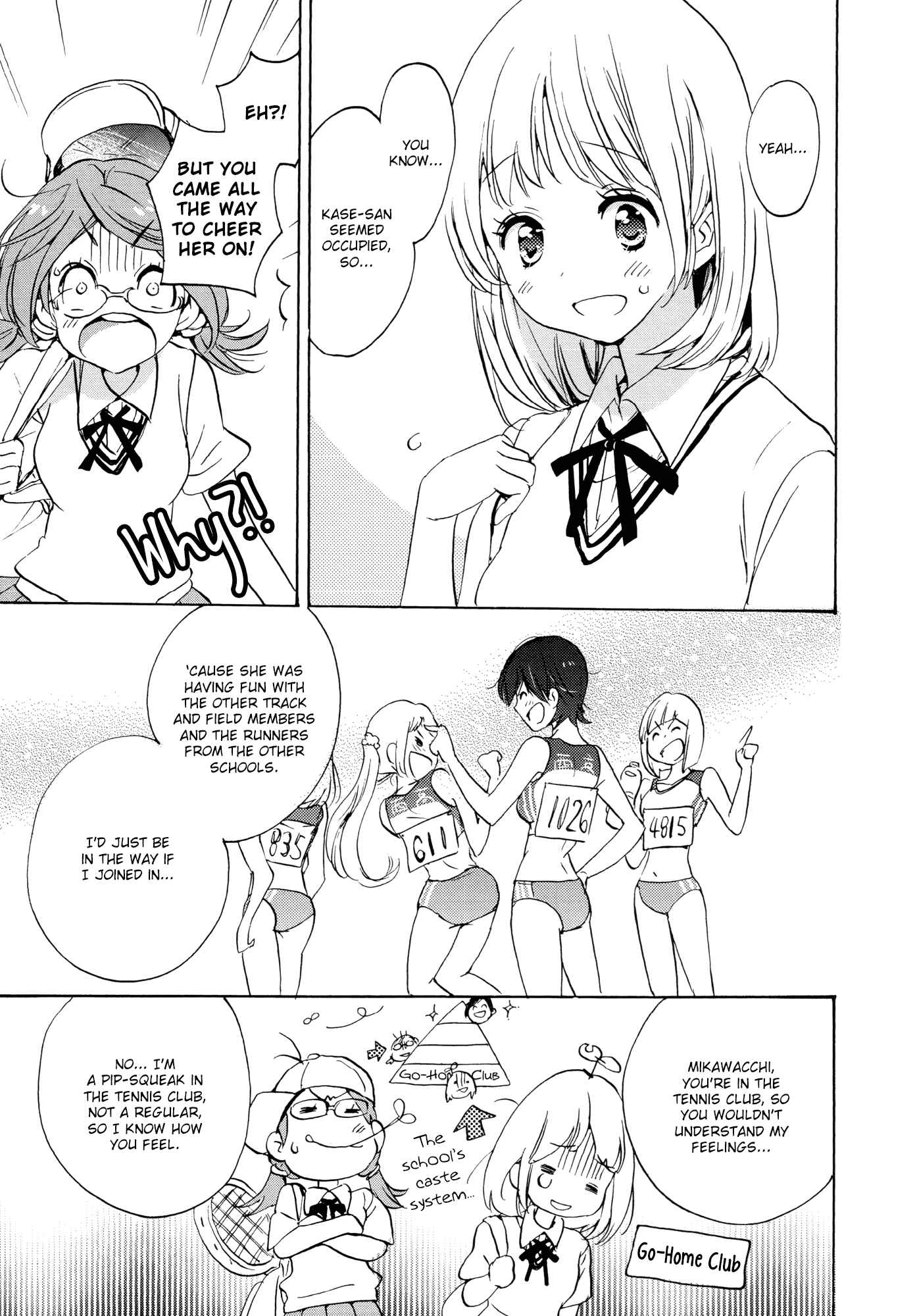 Kase-san to... Chapter 9 - Page 7