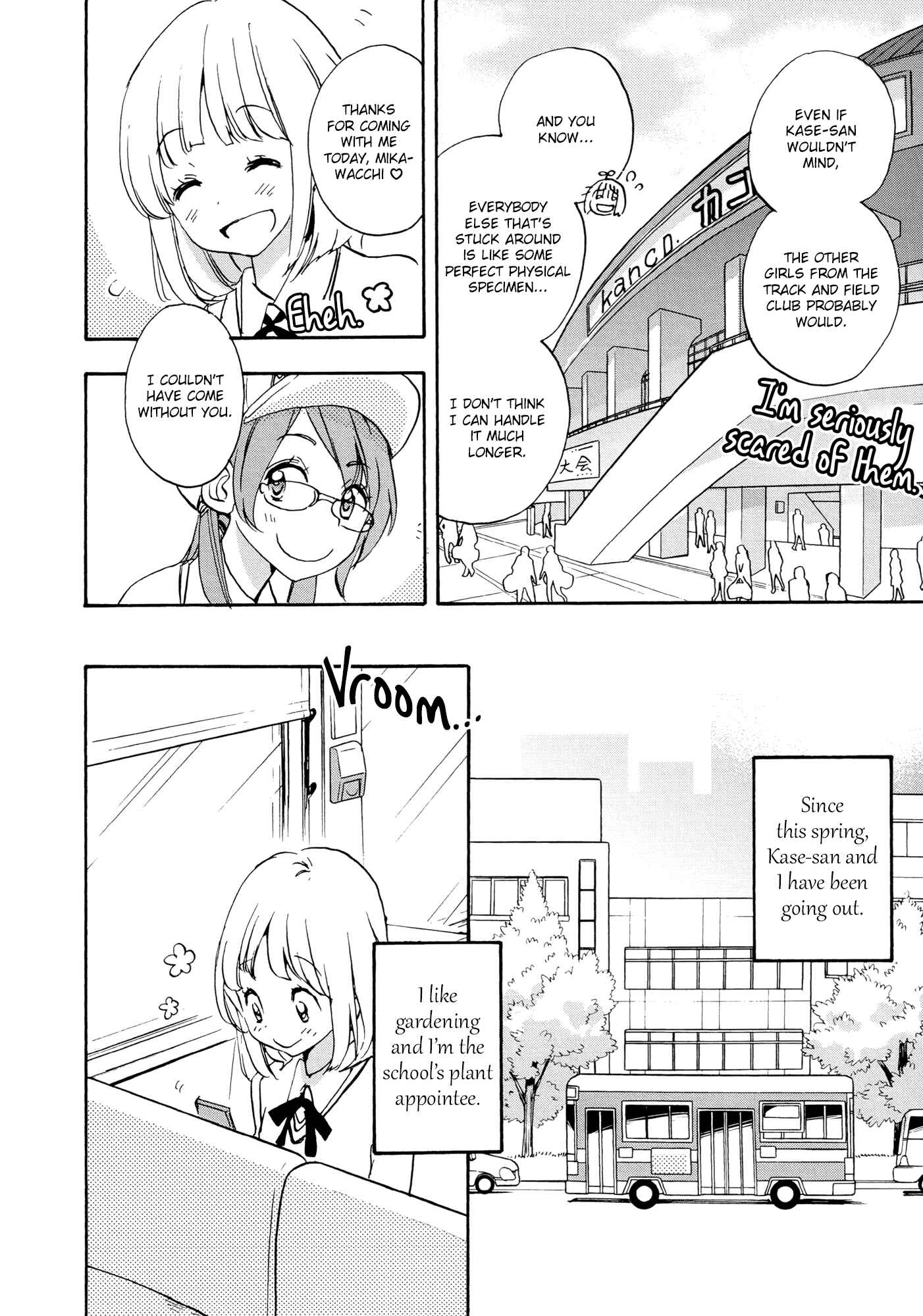 Kase-san to... Chapter 9 - Page 8