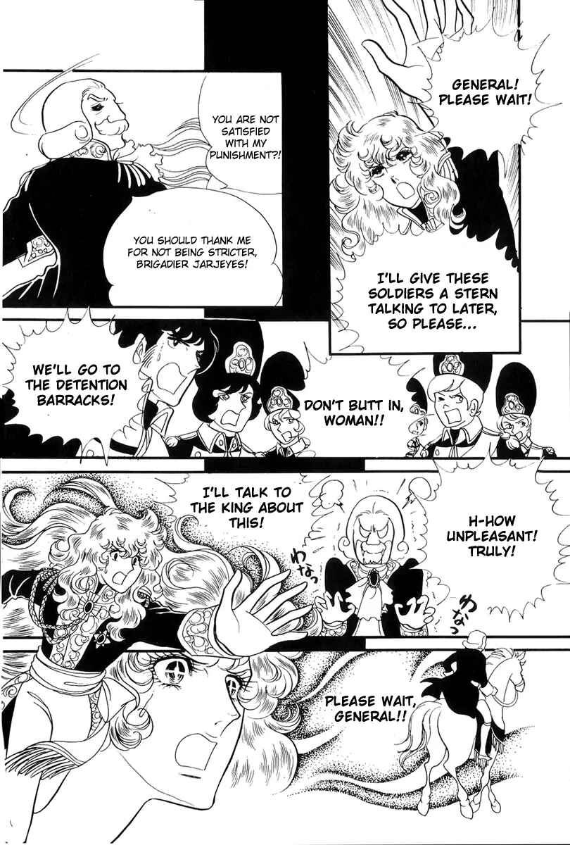 Versailles no Bara Chapter 35 - Page 2