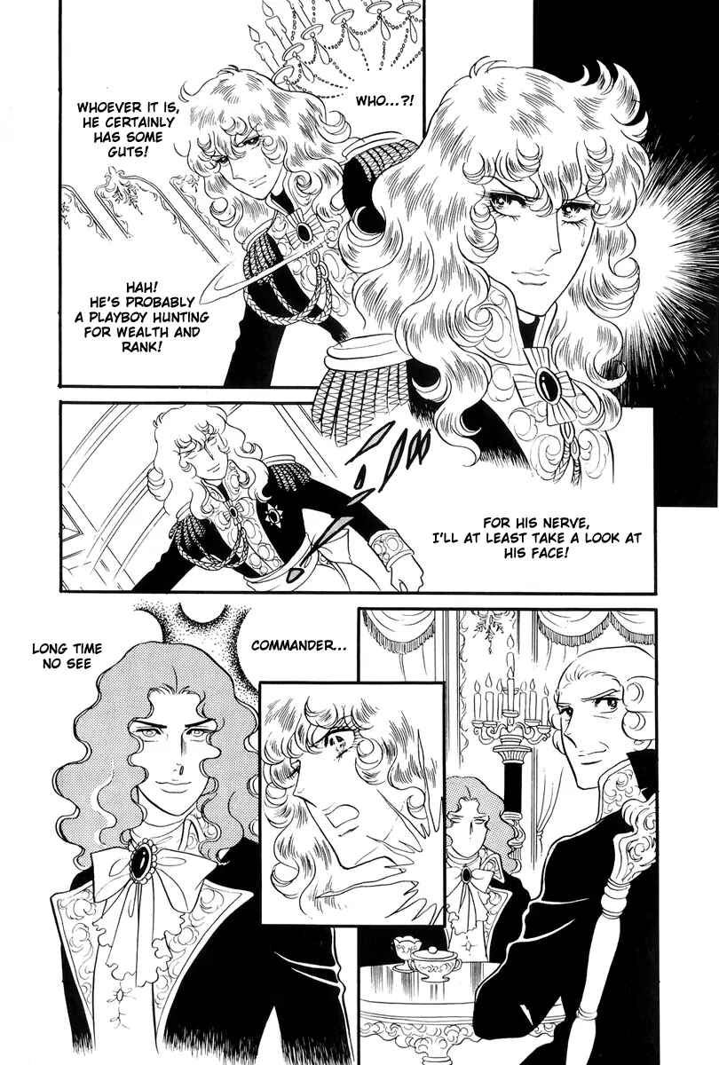 Versailles no Bara Chapter 35 - Page 21