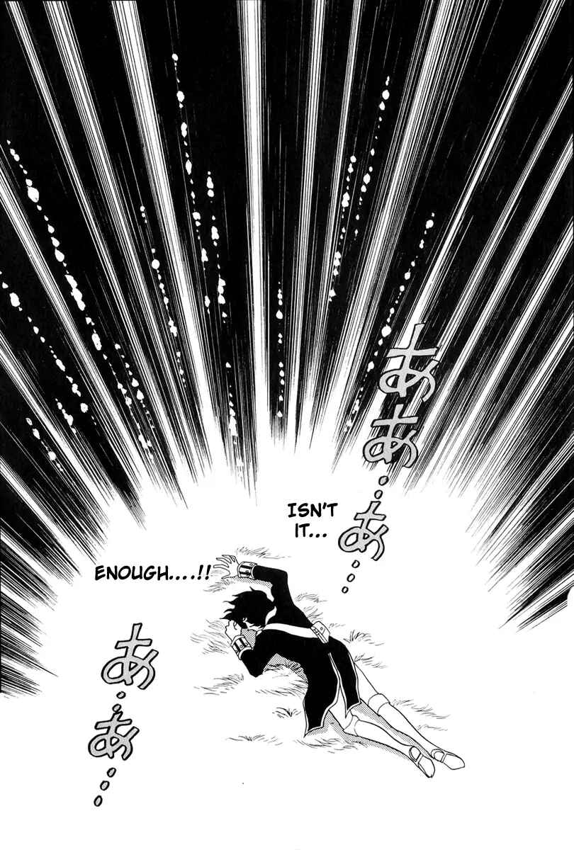 Versailles no Bara Chapter 35 - Page 39