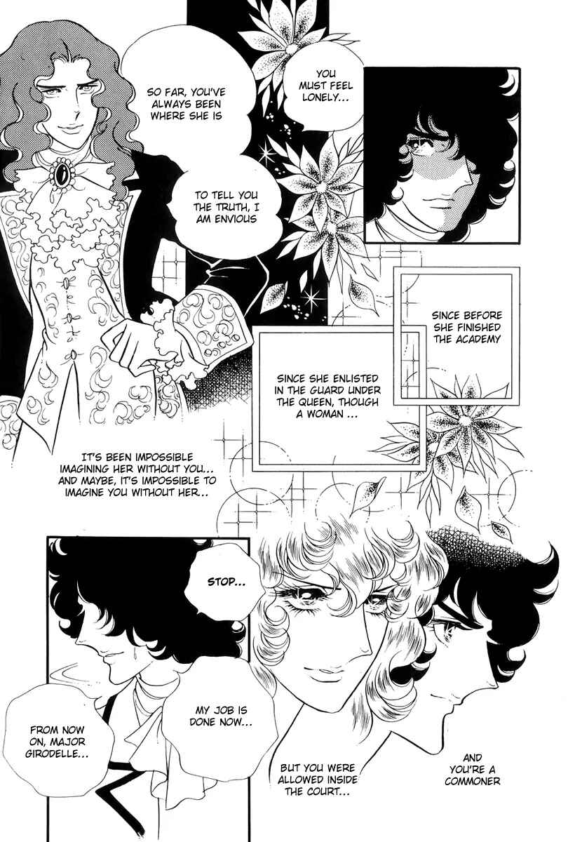 Versailles no Bara Chapter 35 - Page 41