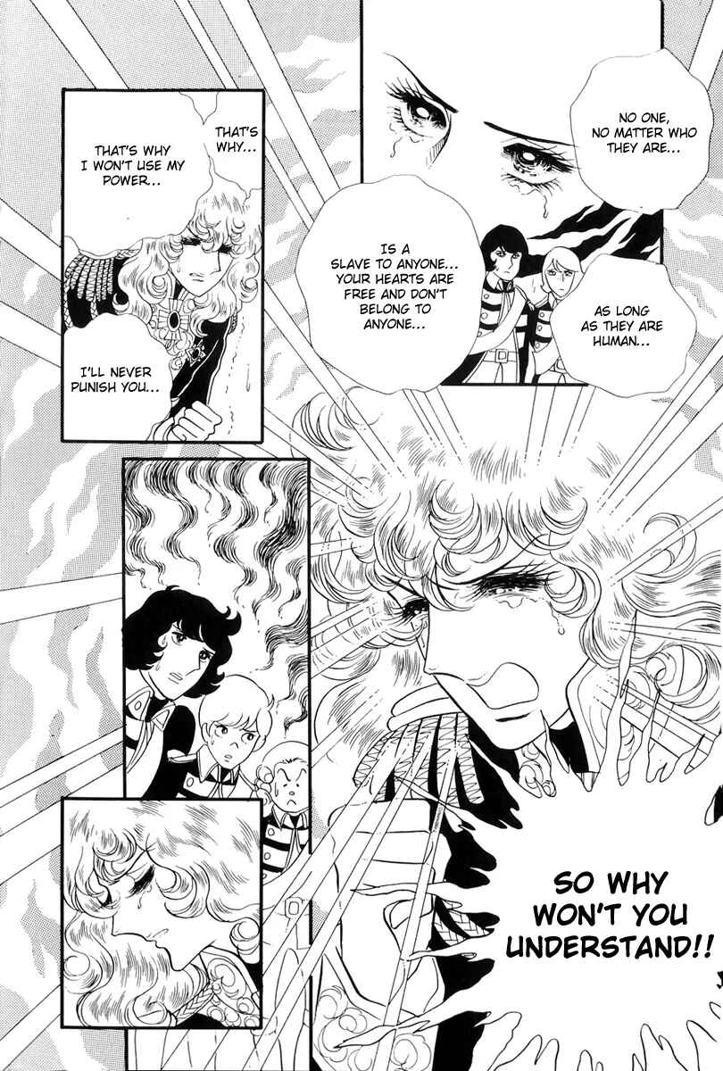 Versailles no Bara Chapter 35 - Page 5