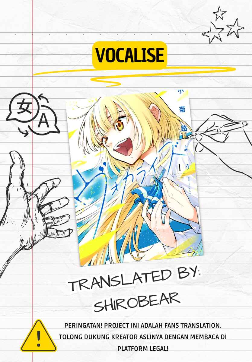 Vocalize Chapter 2 - Page 1