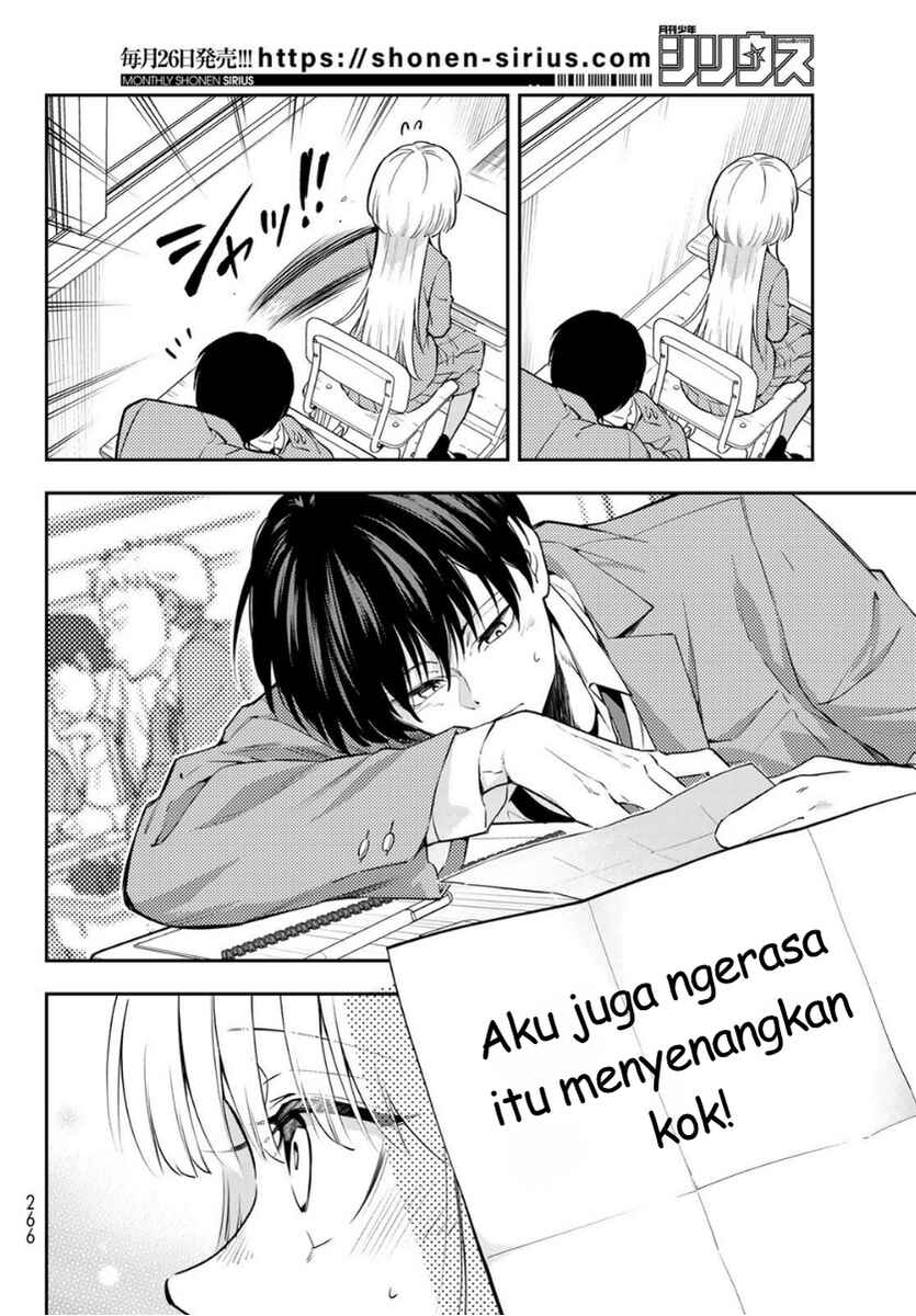 Vocalize Chapter 2 - Page 14