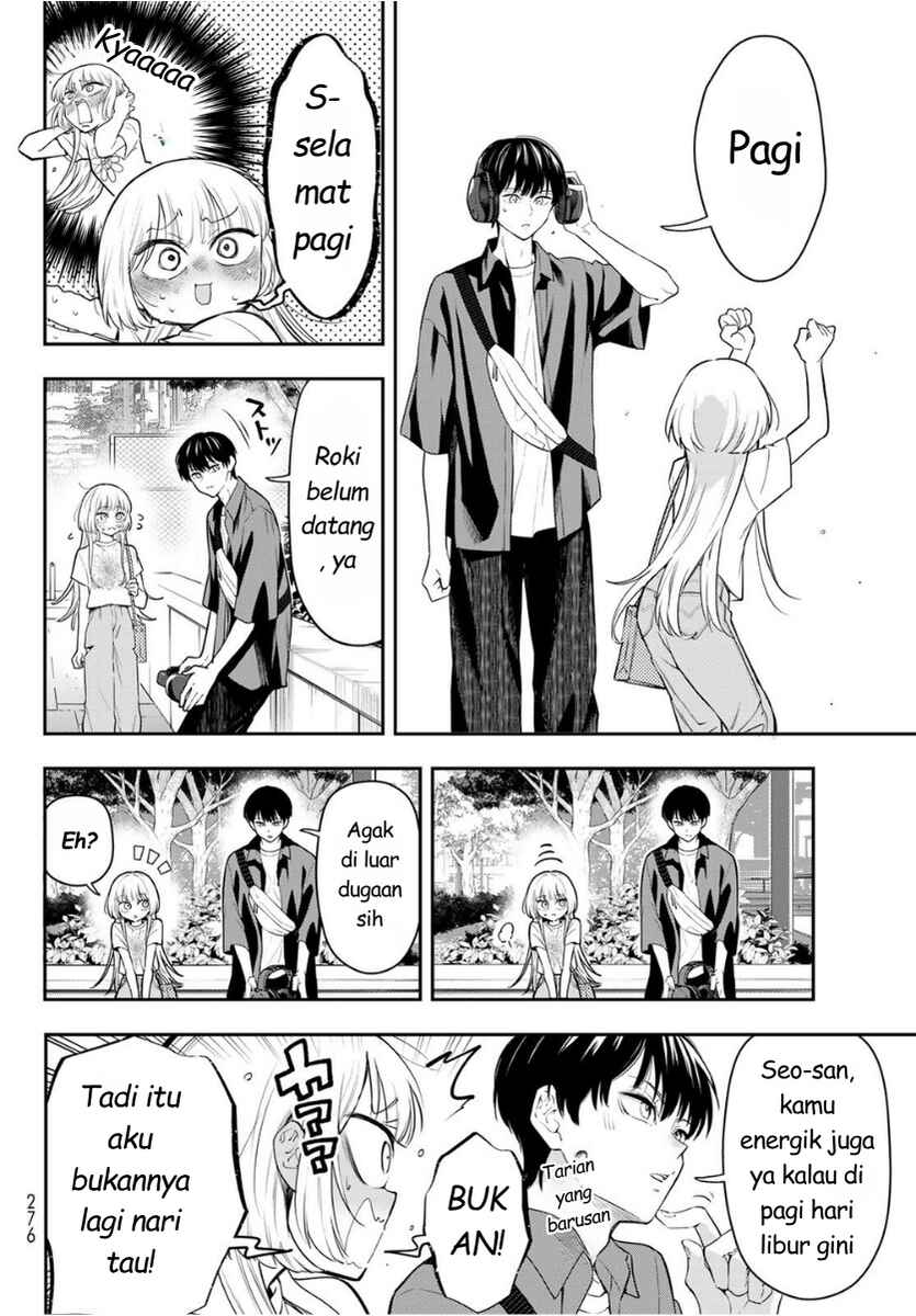 Vocalize Chapter 2 - Page 24