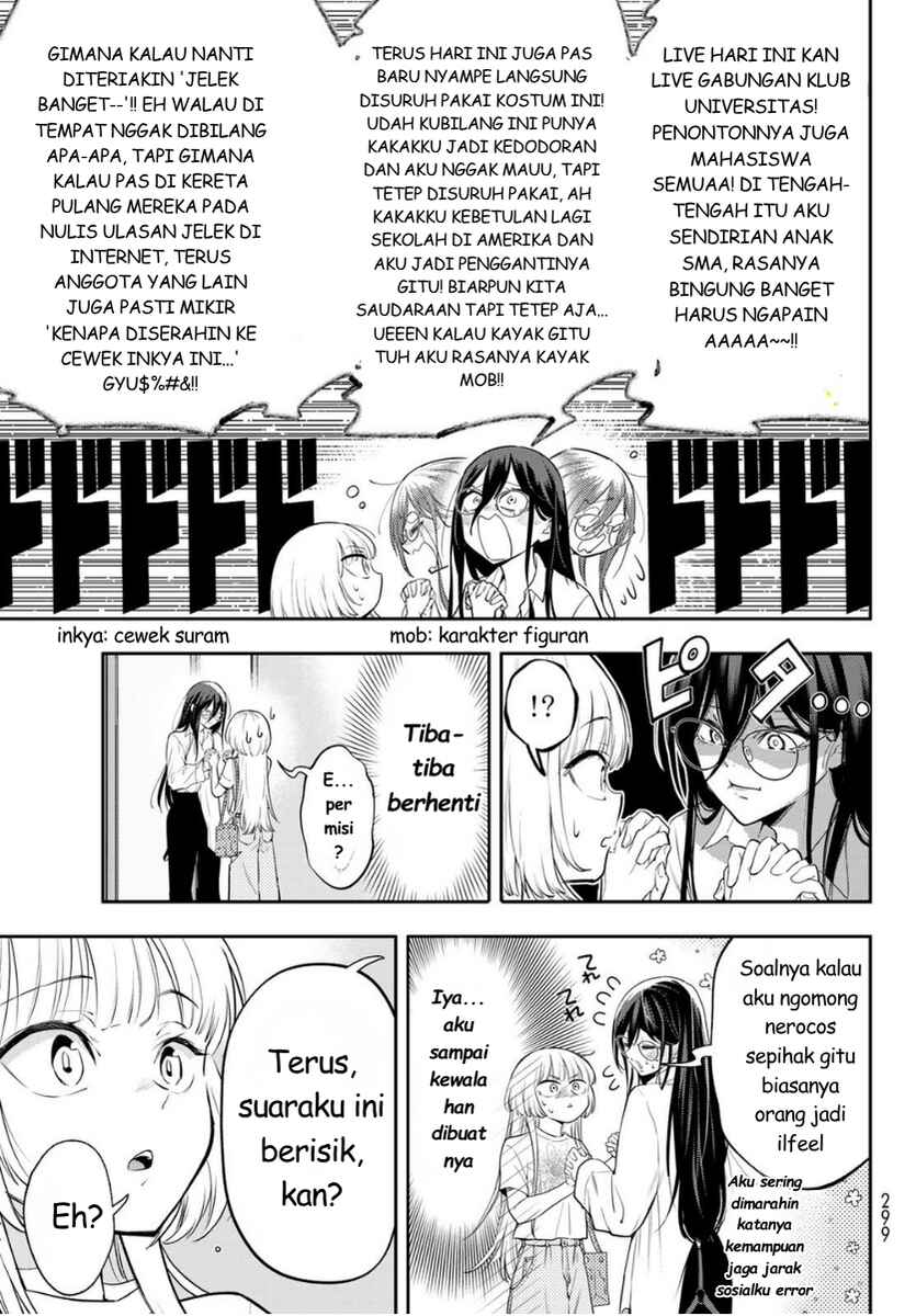 Vocalize Chapter 2 - Page 47