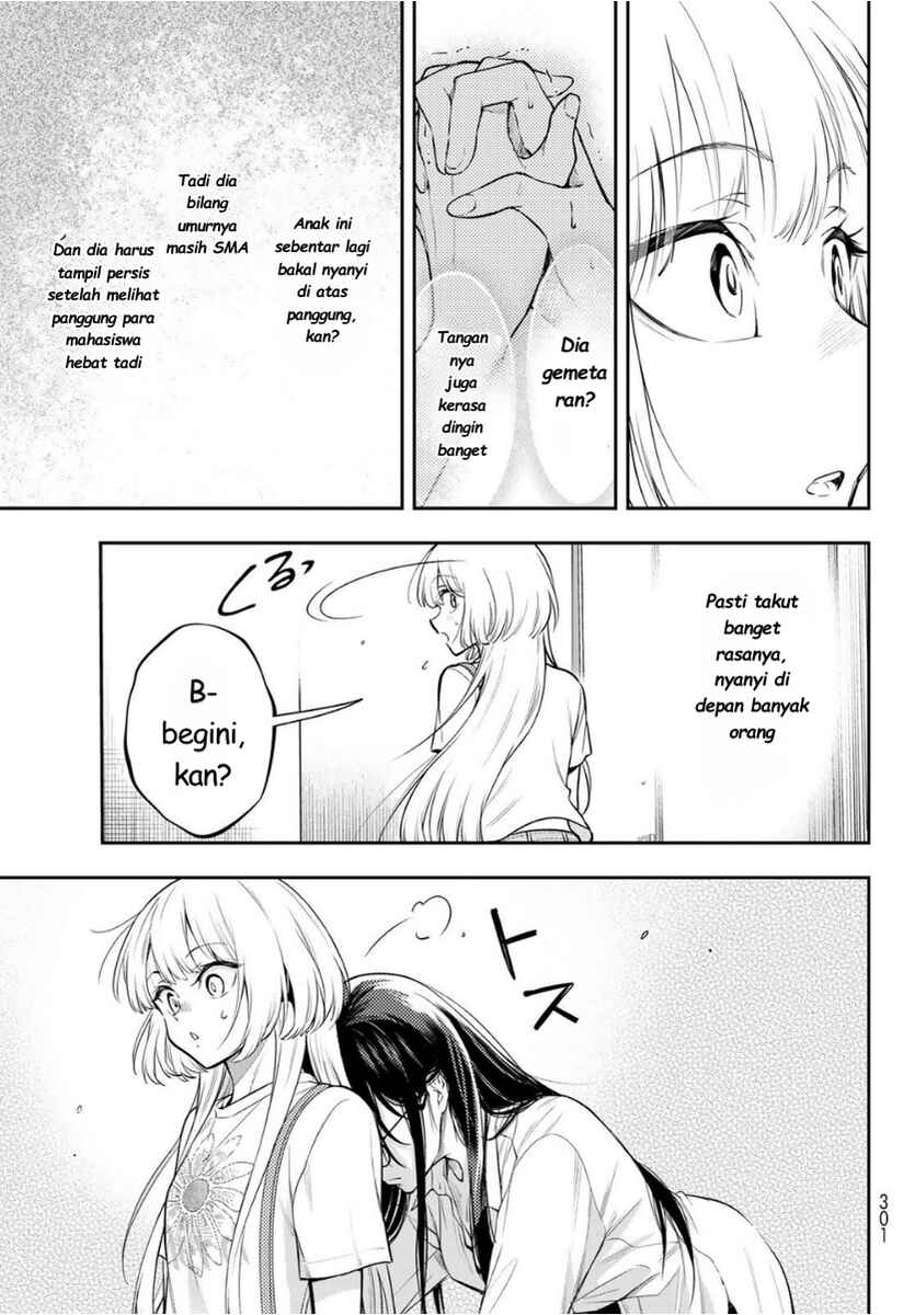 Vocalize Chapter 2 - Page 49