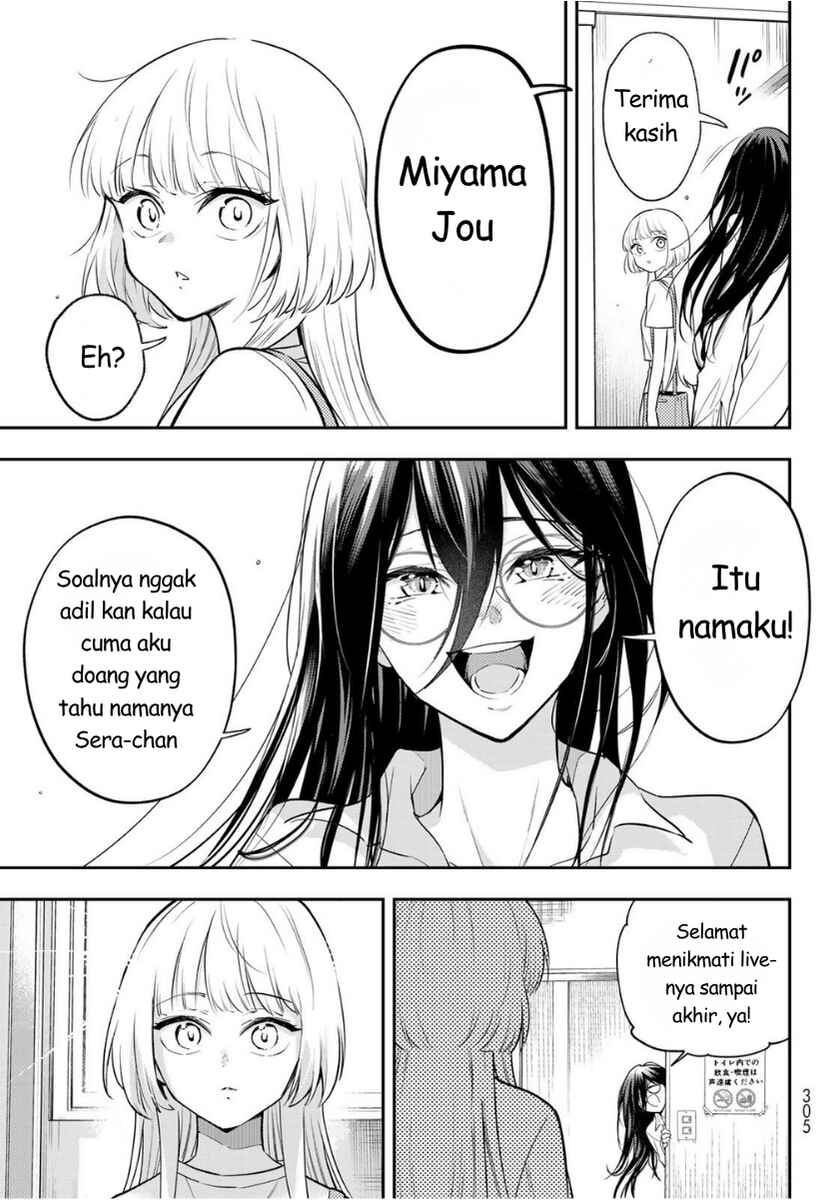 Vocalize Chapter 2 - Page 53