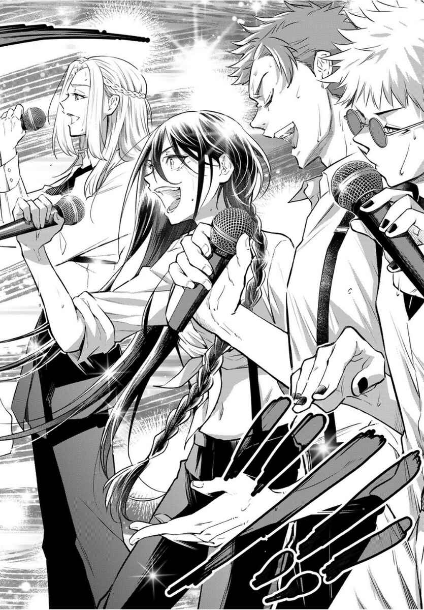 Vocalize Chapter 2 - Page 60