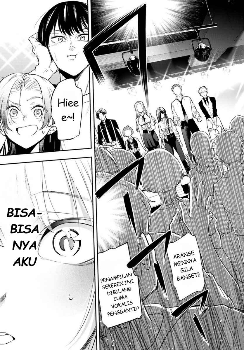 Vocalize Chapter 2 - Page 63