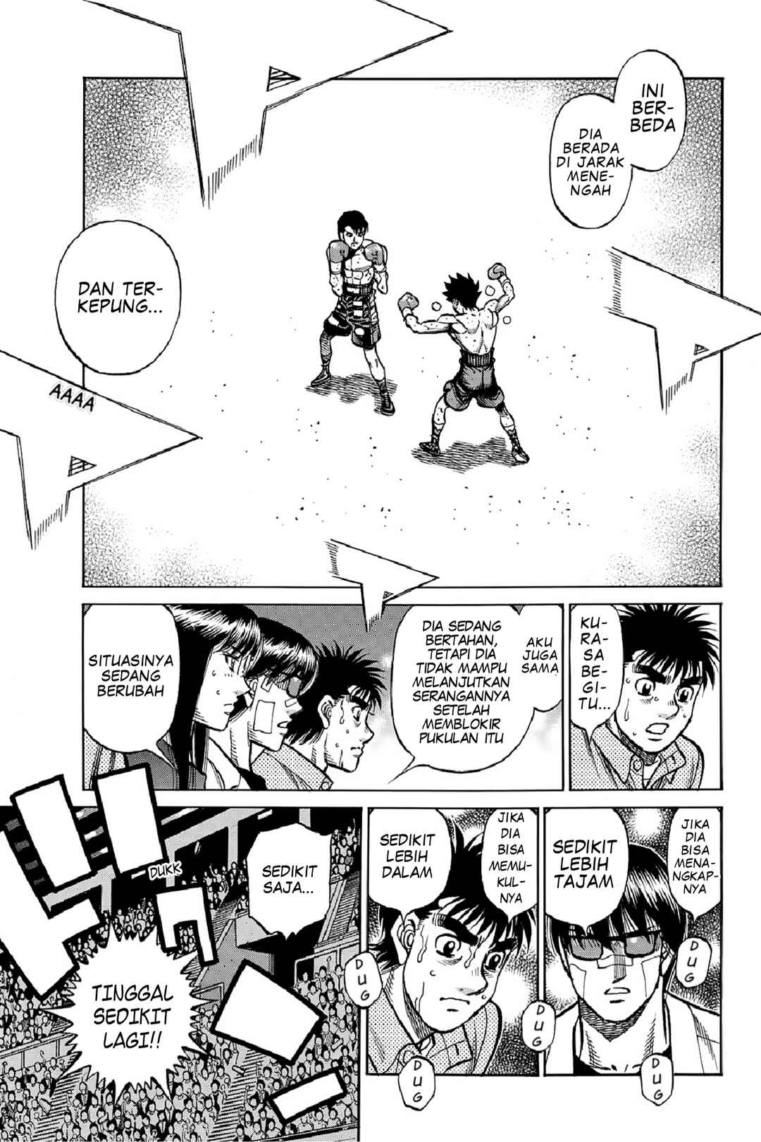 Hajime no Ippo Chapter 1512 - Page 7