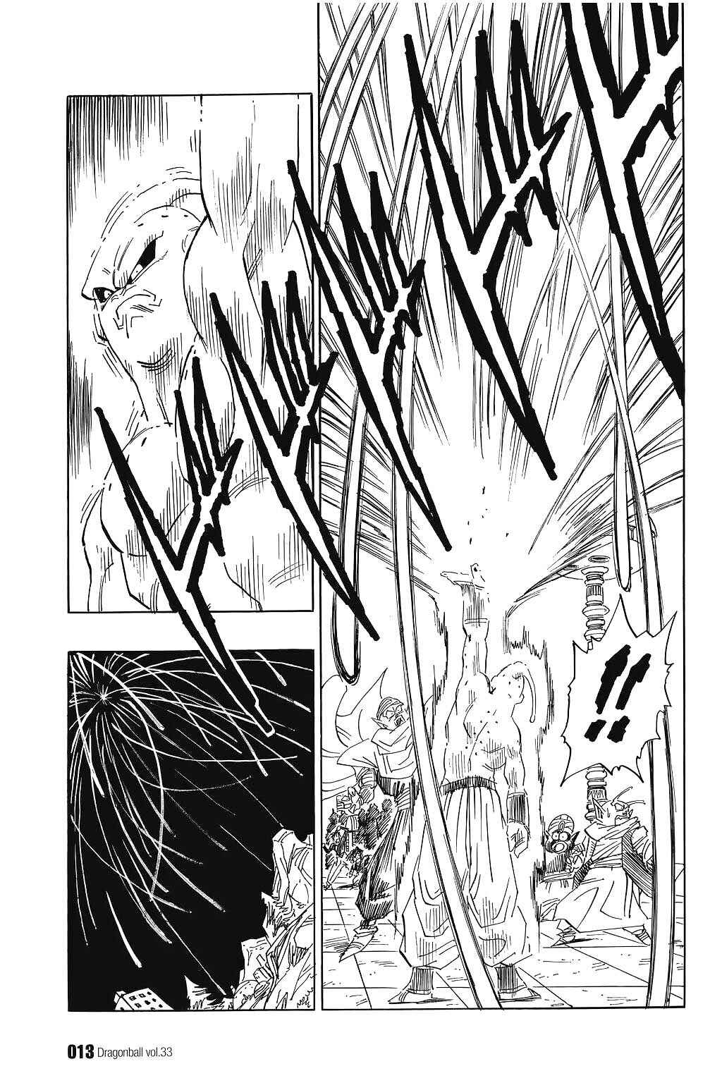 Dragon Ball Chapter 487 - Page 10