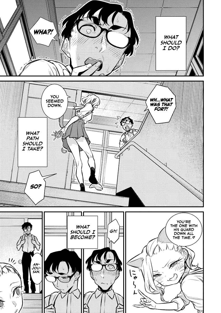 Yancha Gal no Anjou-san Chapter 162 - Page 11