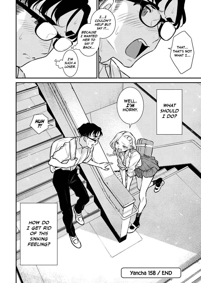 Yancha Gal no Anjou-san Chapter 162 - Page 15