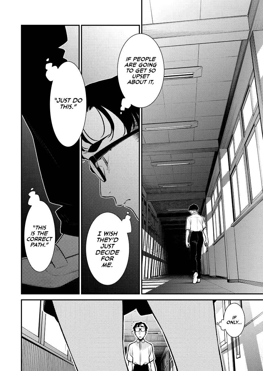 Yancha Gal no Anjou-san Chapter 162 - Page 8