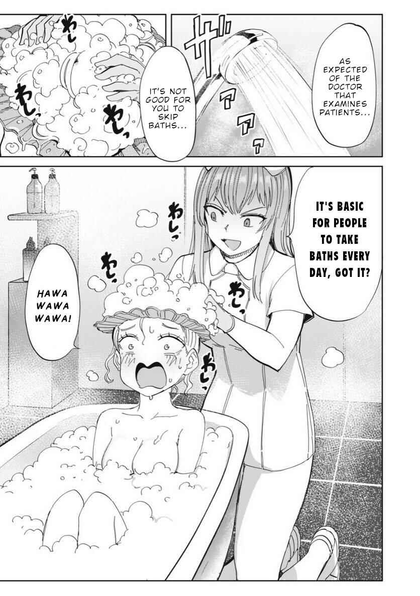 Sakusei Byoutou Zen-nennrei-ban Chapter 25 - Page 16