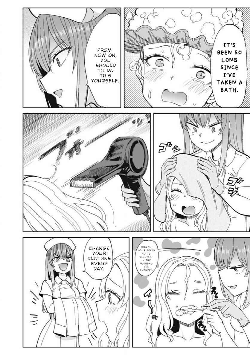 Sakusei Byoutou Zen-nennrei-ban Chapter 25 - Page 17