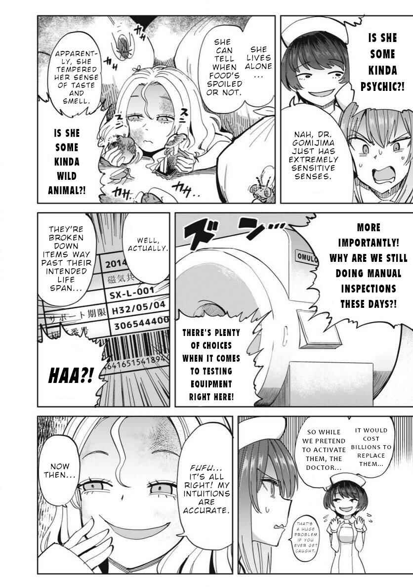 Sakusei Byoutou Zen-nennrei-ban Chapter 25 - Page 7