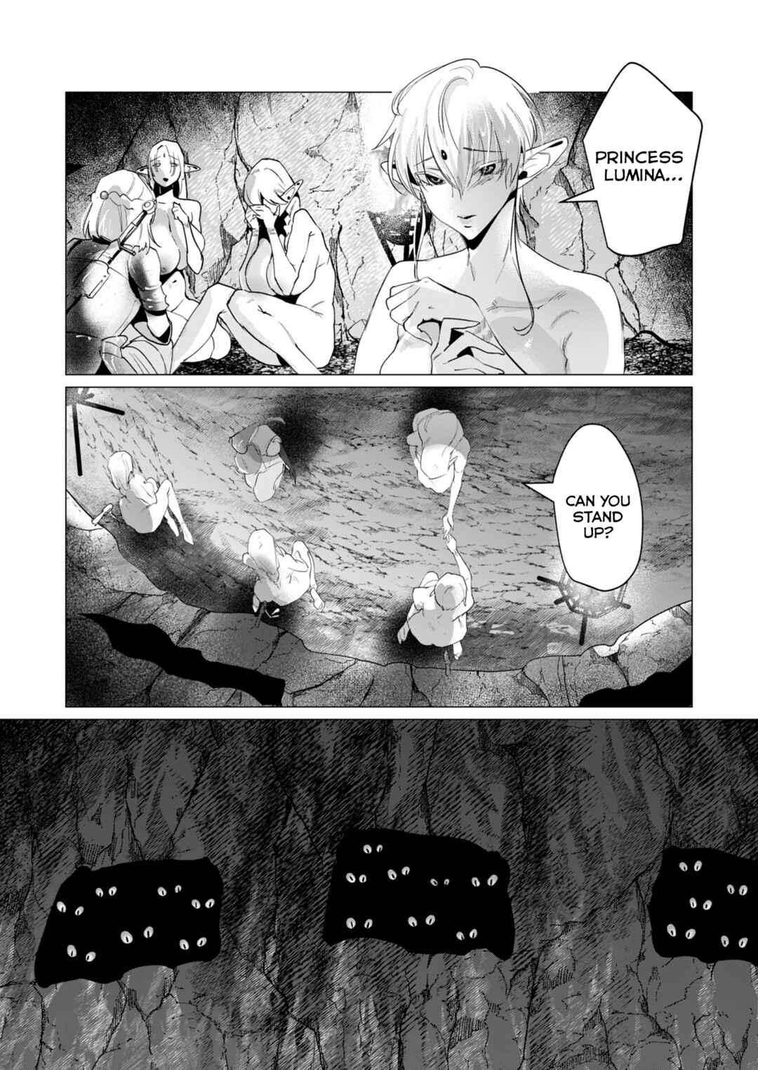 Yuusha-sama wa Houshuu ni Hitozuma wo Gokibou desu Chapter 16 - Page 17