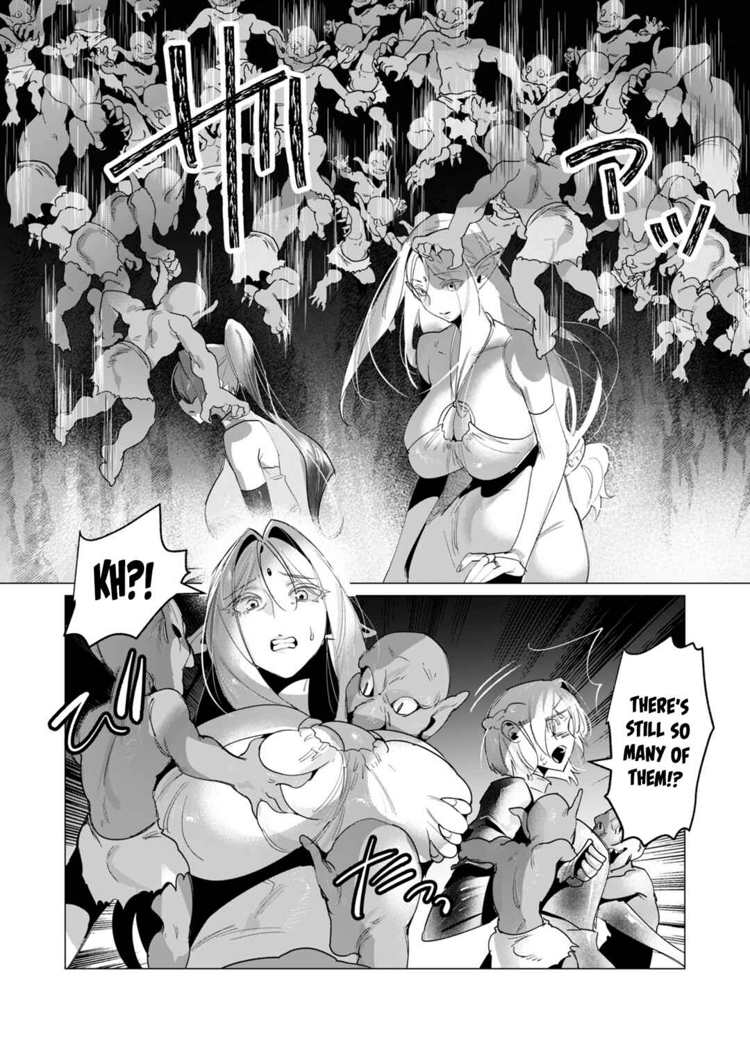 Yuusha-sama wa Houshuu ni Hitozuma wo Gokibou desu Chapter 16 - Page 18