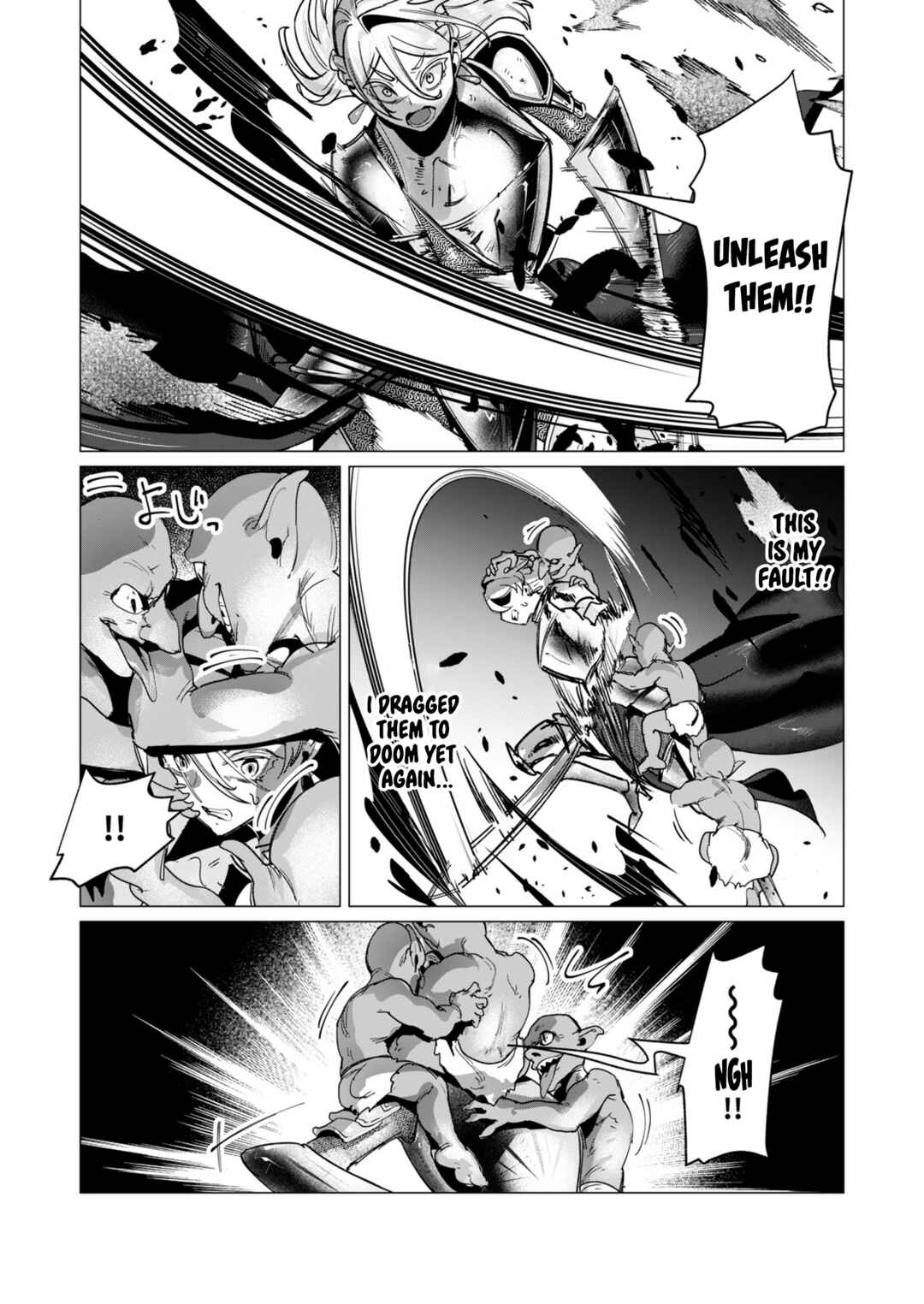Yuusha-sama wa Houshuu ni Hitozuma wo Gokibou desu Chapter 16 - Page 20