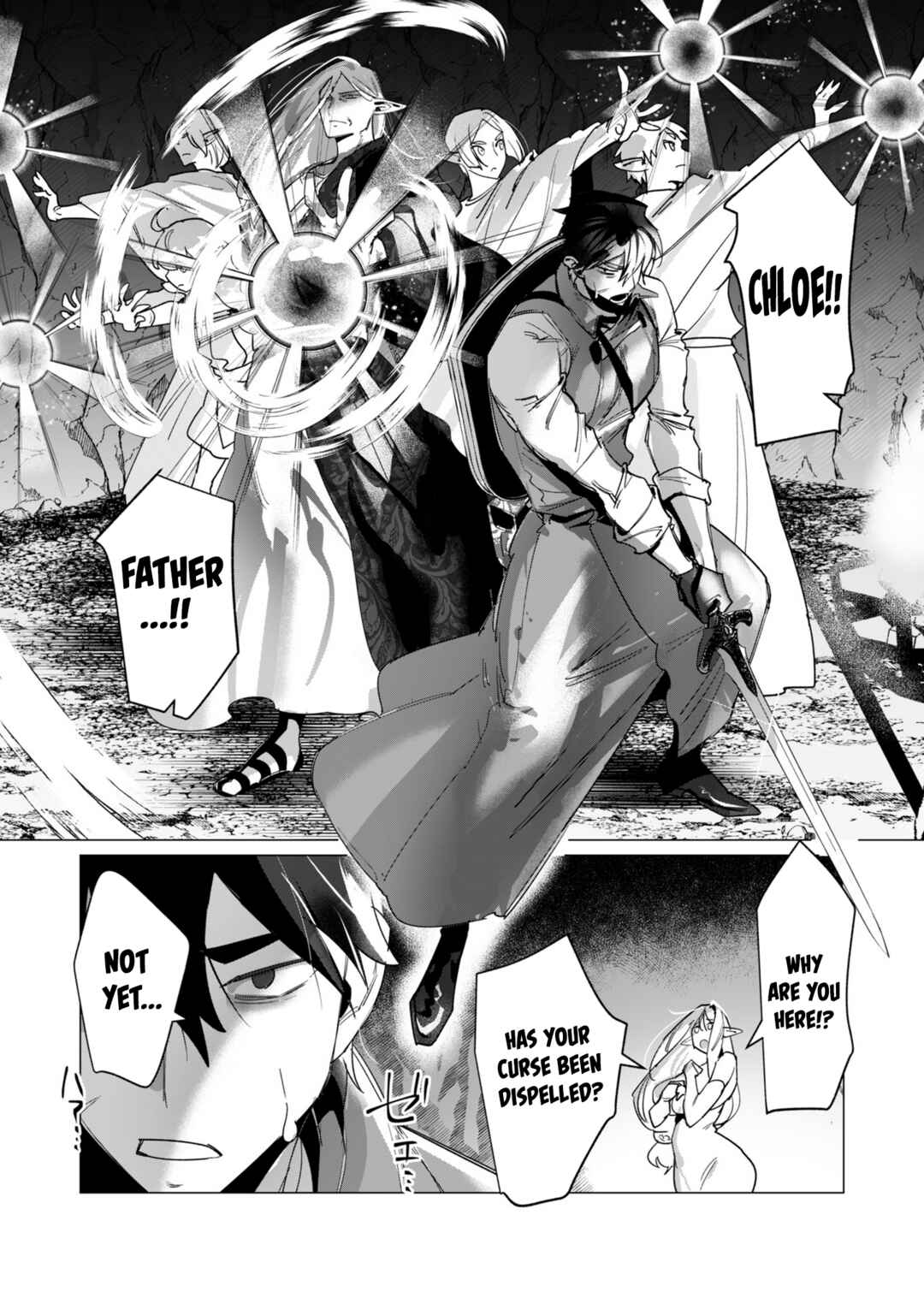 Yuusha-sama wa Houshuu ni Hitozuma wo Gokibou desu Chapter 16 - Page 26
