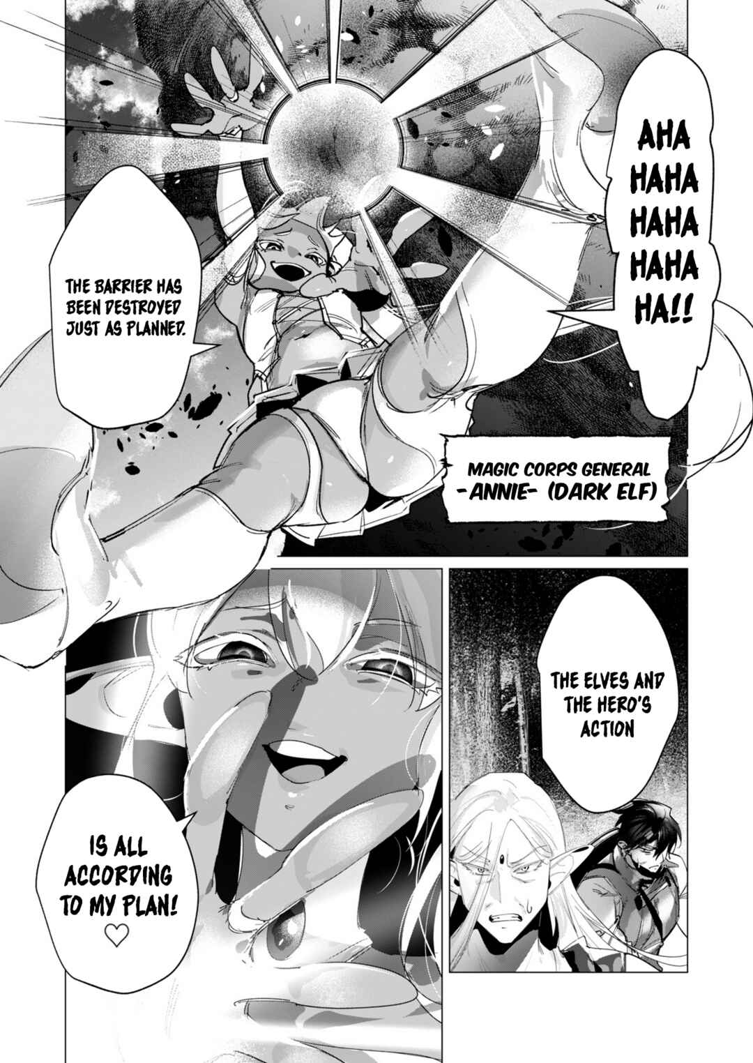 Yuusha-sama wa Houshuu ni Hitozuma wo Gokibou desu Chapter 16 - Page 38