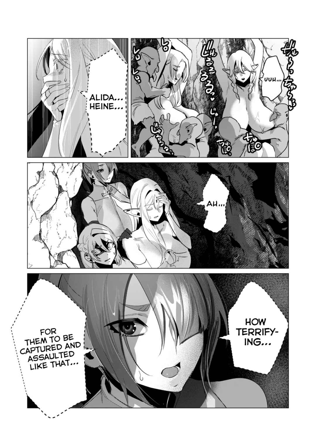 Yuusha-sama wa Houshuu ni Hitozuma wo Gokibou desu Chapter 16 - Page 9