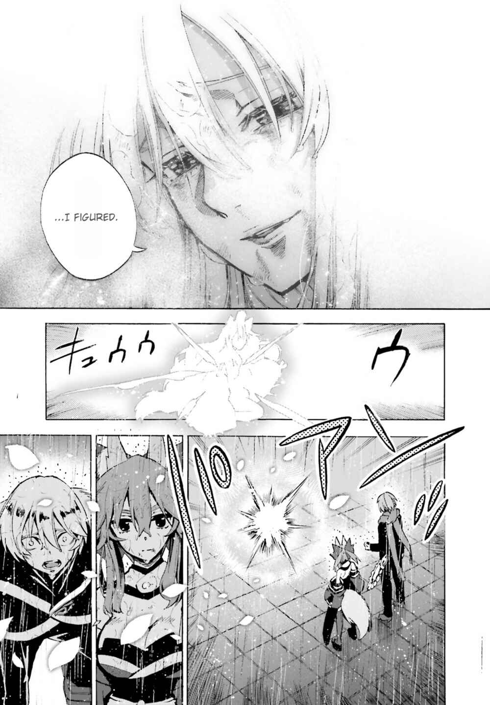 Fate/EXTRA CCC FoxTail Chapter 75 - Page 15