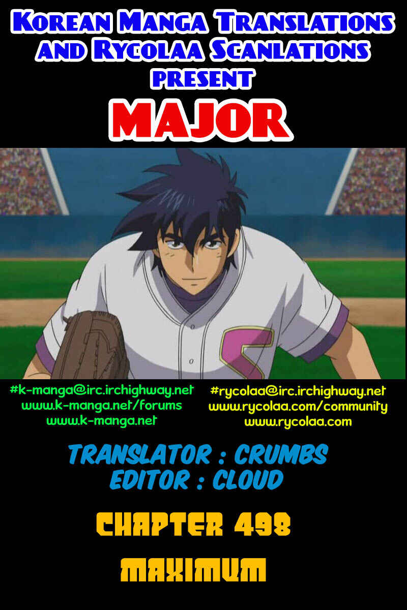 Major Chapter 498 - Page 1
