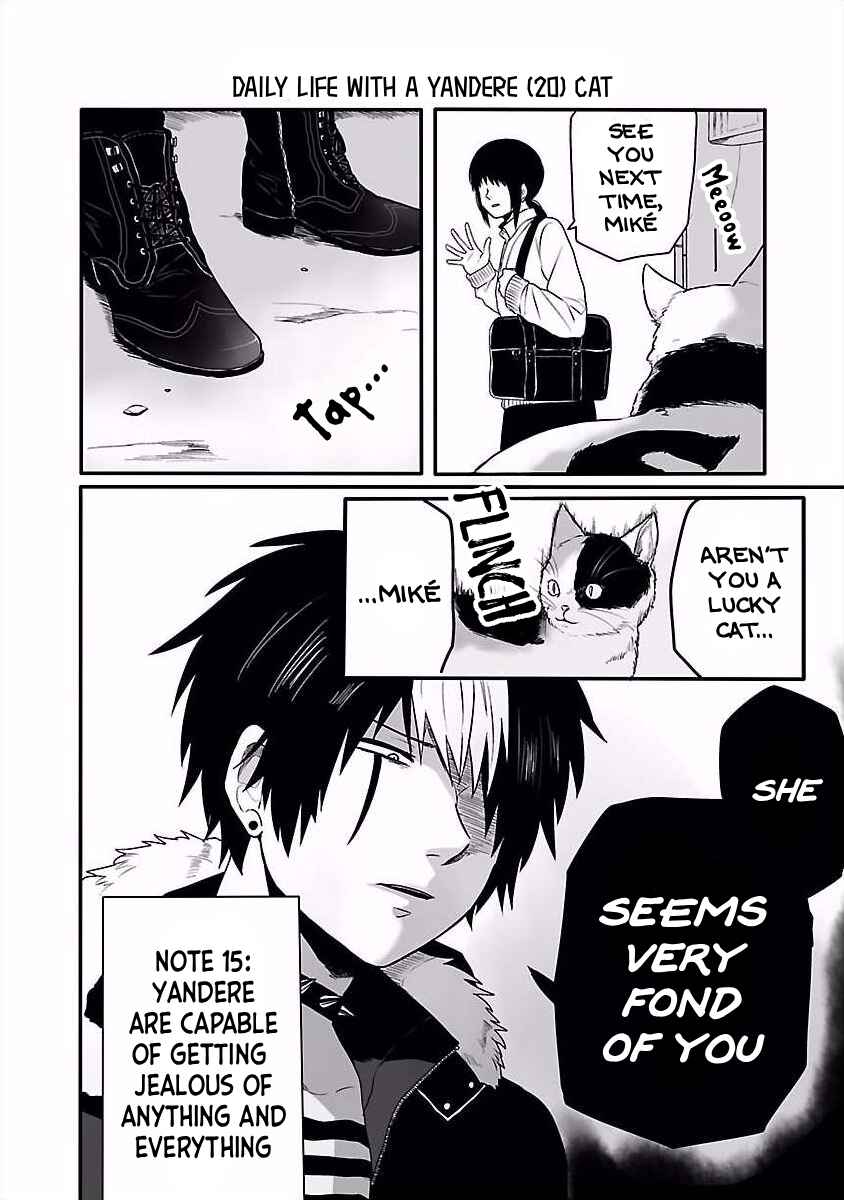 Tobita-kun to Sudo-san Chapter 10 - Page 5