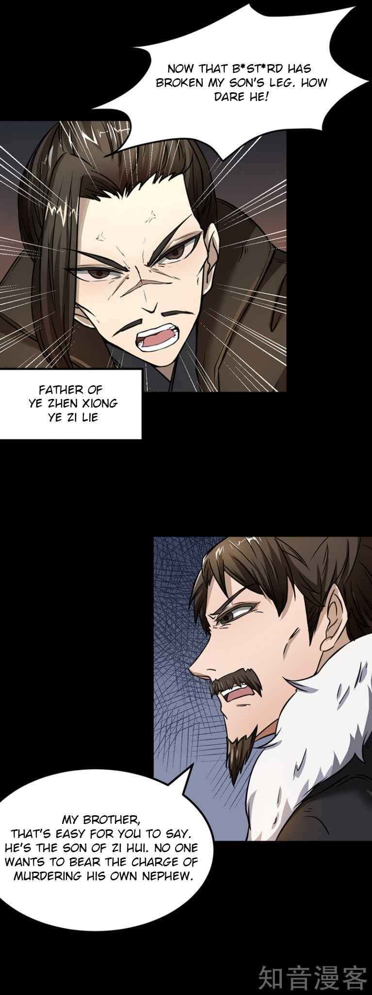 Martial Arts Reigns Chapter 6 - Page 15