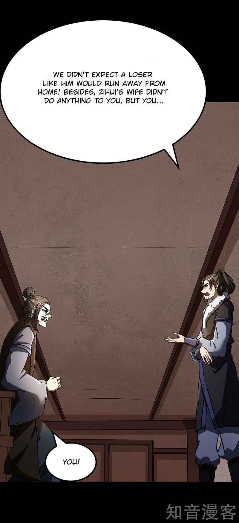 Martial Arts Reigns Chapter 6 - Page 16