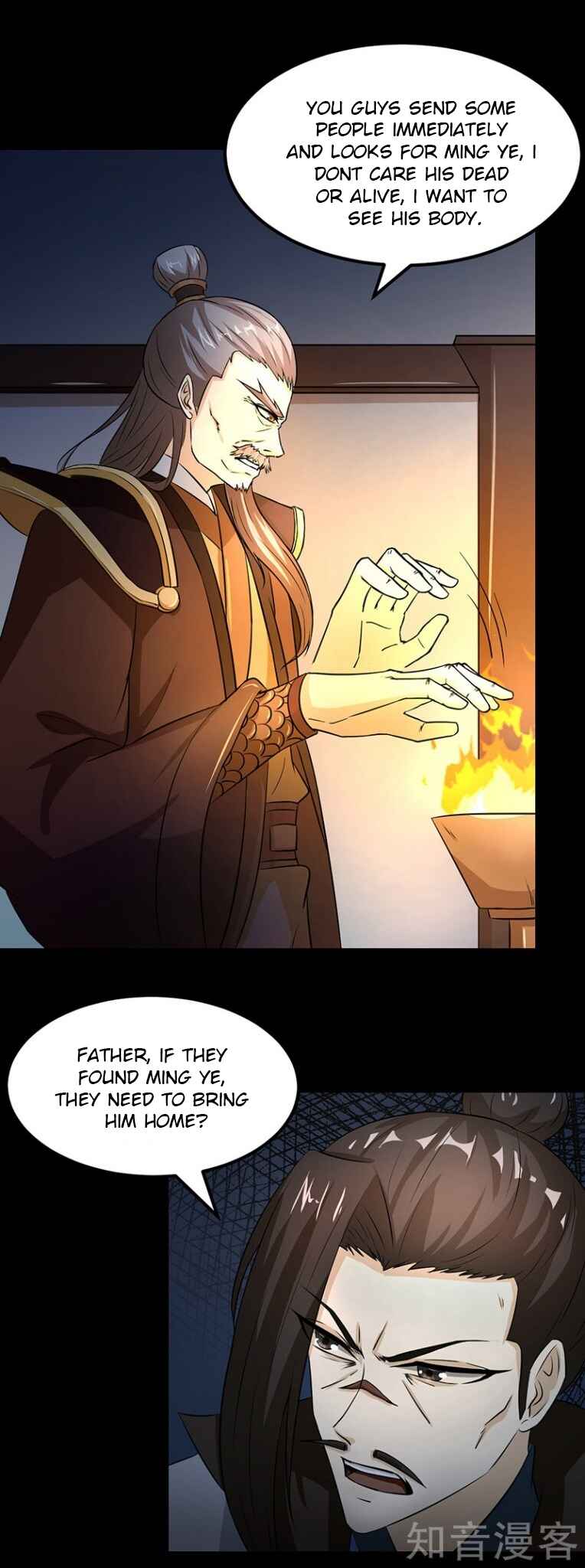 Martial Arts Reigns Chapter 6 - Page 22