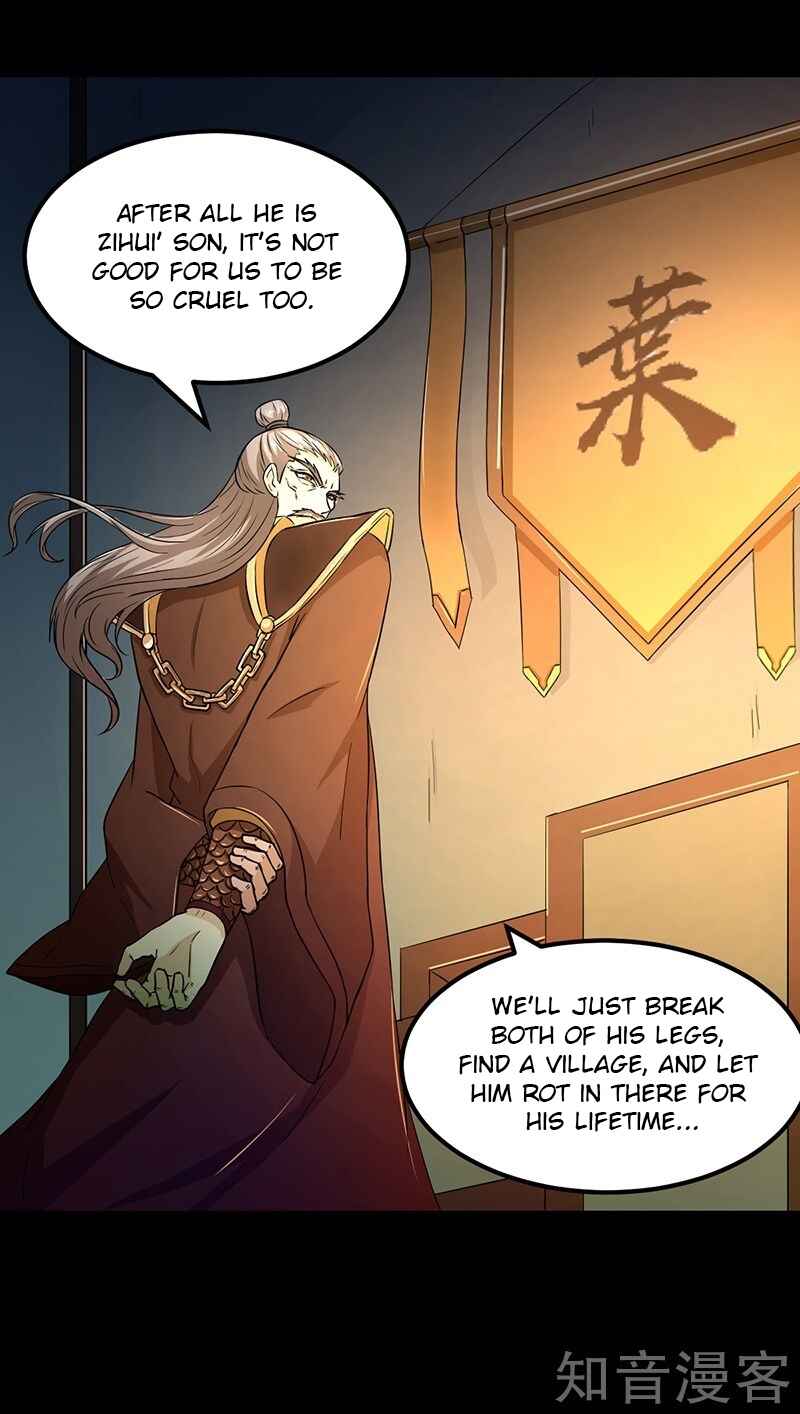Martial Arts Reigns Chapter 6 - Page 23