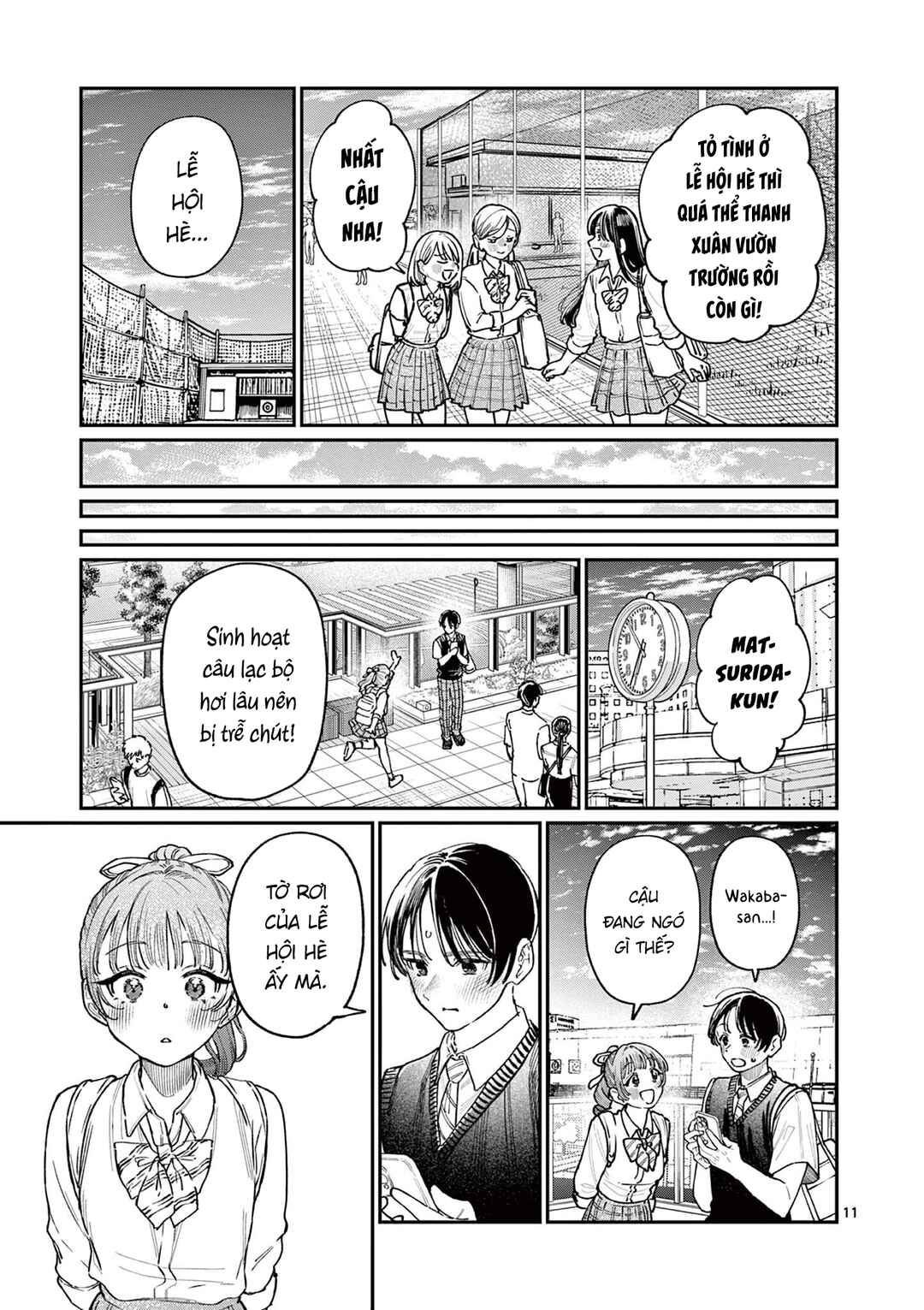 Wakaba-san Chi no Aoi Koi Chapter 31 - Page 11