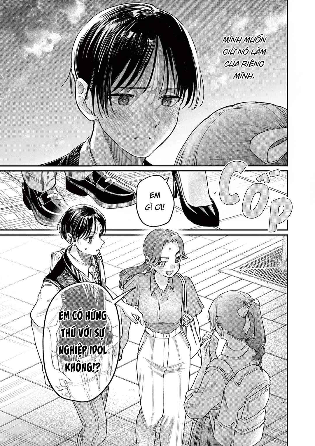 Wakaba-san Chi no Aoi Koi Chapter 31 - Page 16