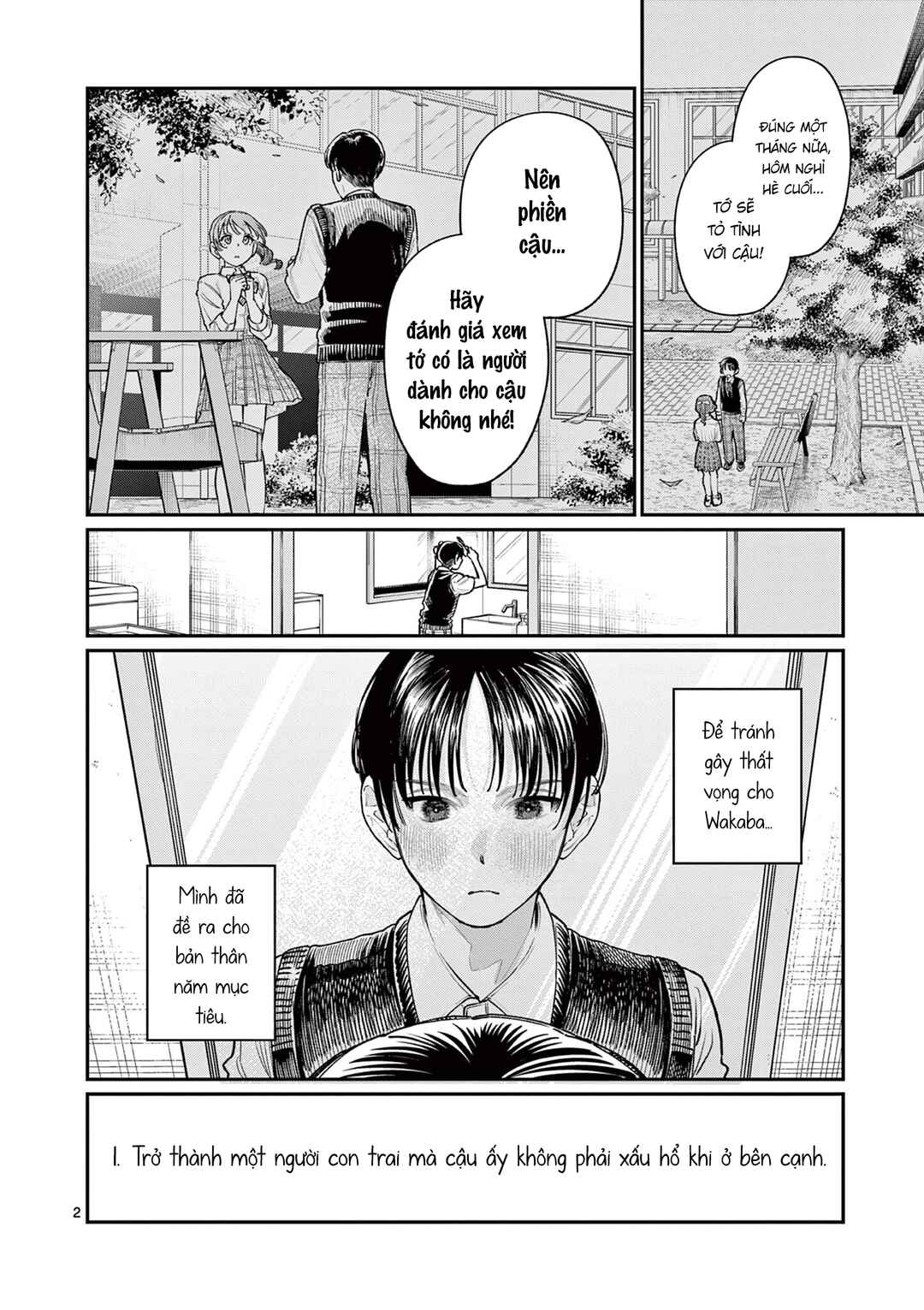 Wakaba-san Chi no Aoi Koi Chapter 31 - Page 2