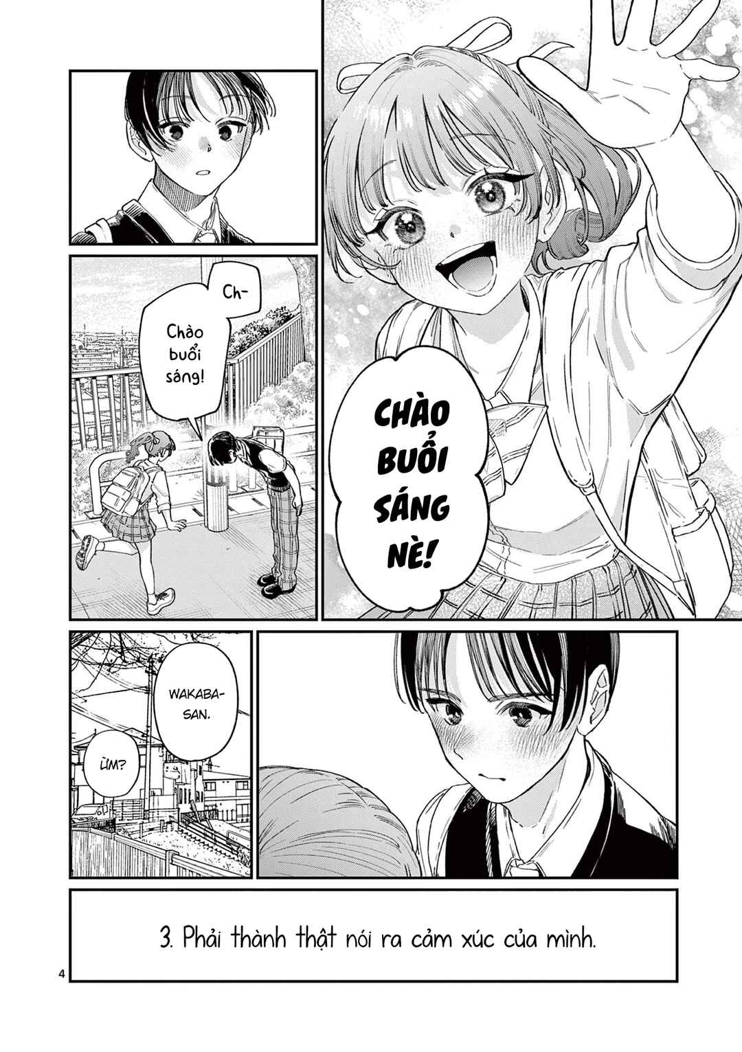 Wakaba-san Chi no Aoi Koi Chapter 31 - Page 4