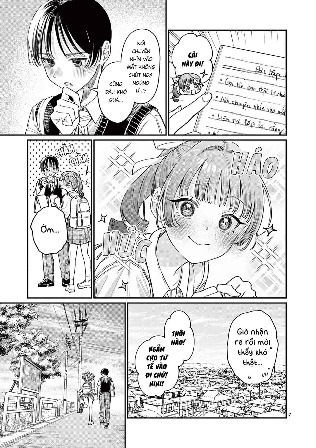 Wakaba-san Chi no Aoi Koi Chapter 31 - Page 7