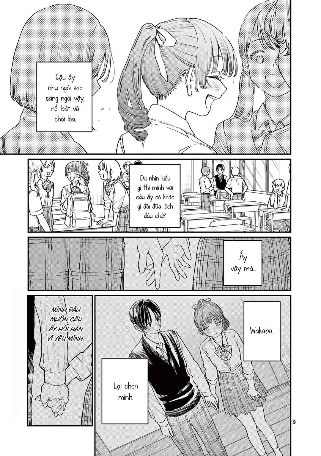 Wakaba-san Chi no Aoi Koi Chapter 31 - Page 9