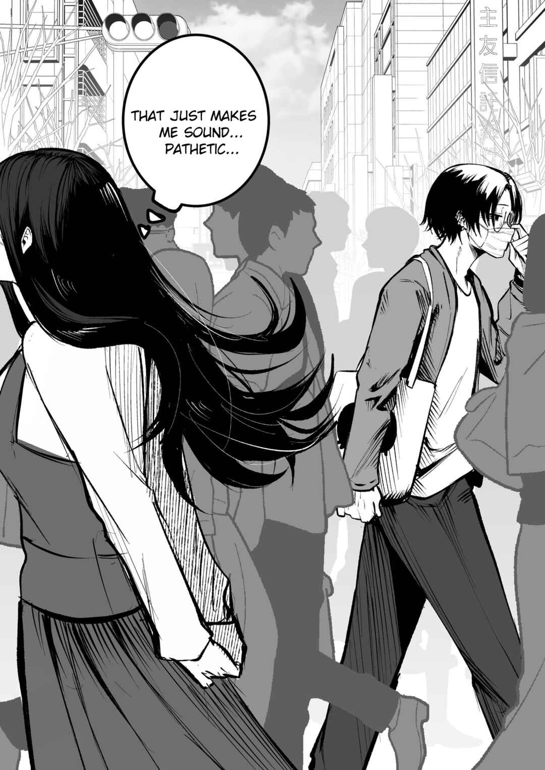 Mou Sawarenai Kimi Chapter 9 - Page 3