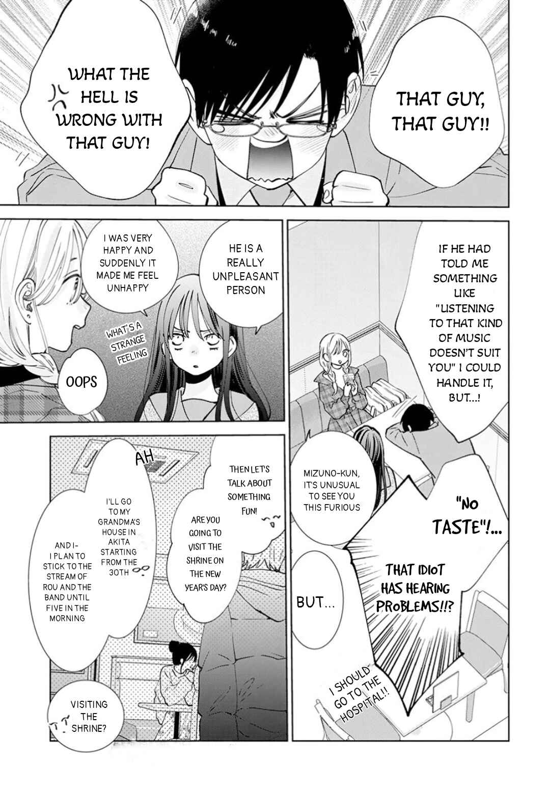 Noraneko to Ookami Chapter 16 - Page 11
