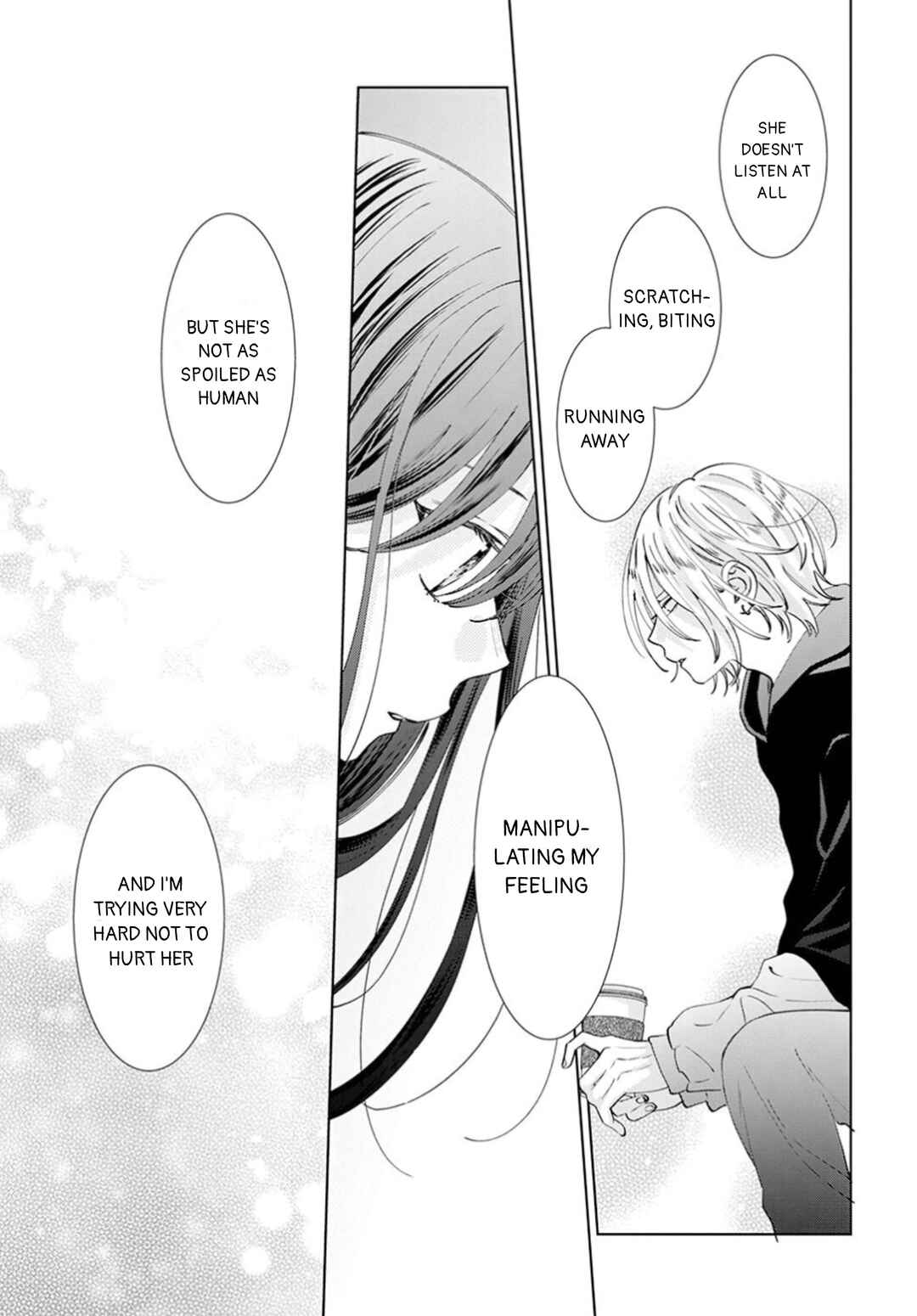 Noraneko to Ookami Chapter 16 - Page 29