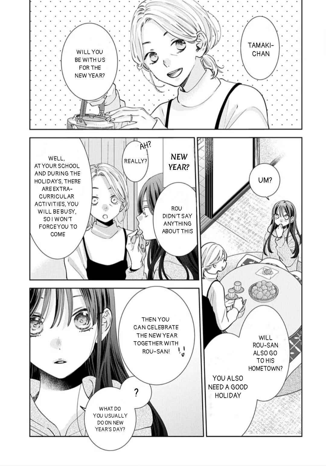 Noraneko to Ookami Chapter 16 - Page 3