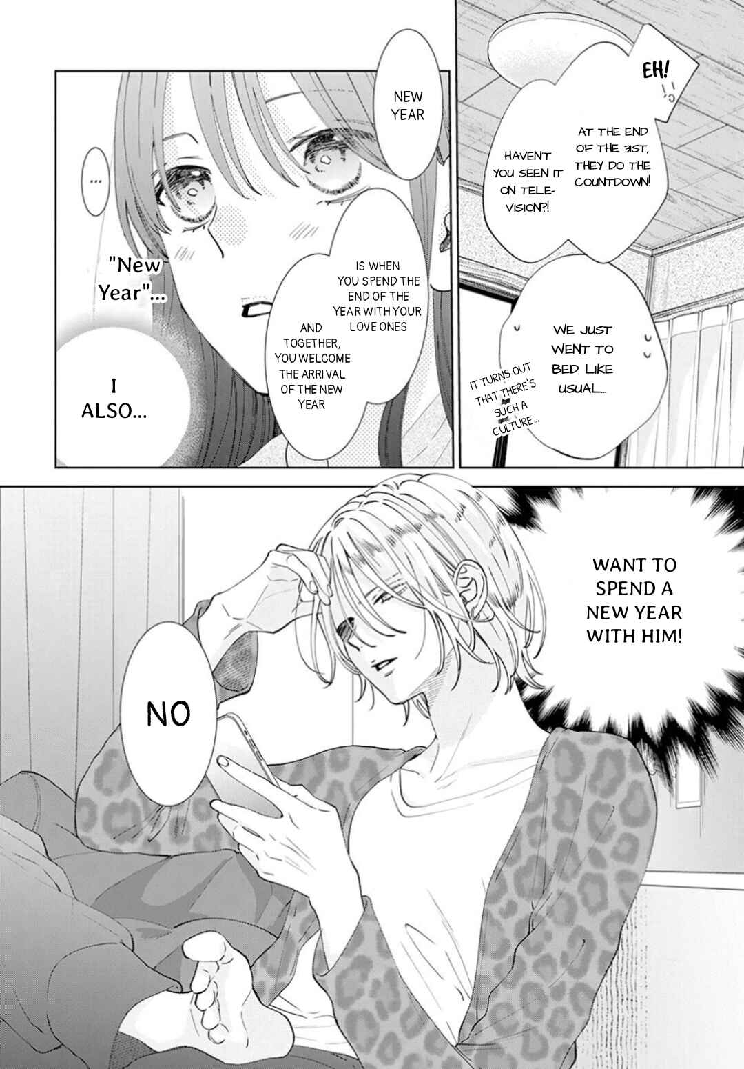 Noraneko to Ookami Chapter 16 - Page 4