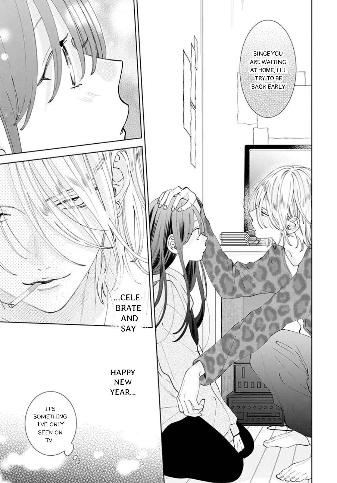 Noraneko to Ookami Chapter 16 - Page 7